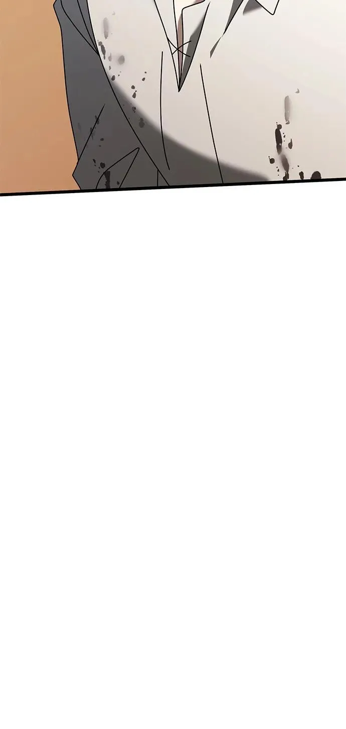 第63话 第74页