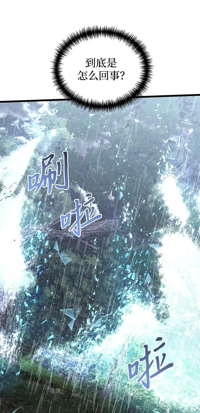 第63话 第115页