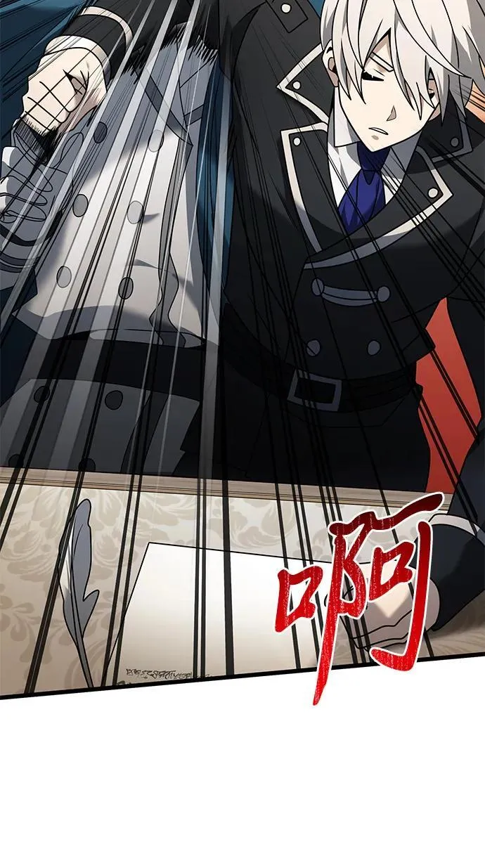 第64话 第18页