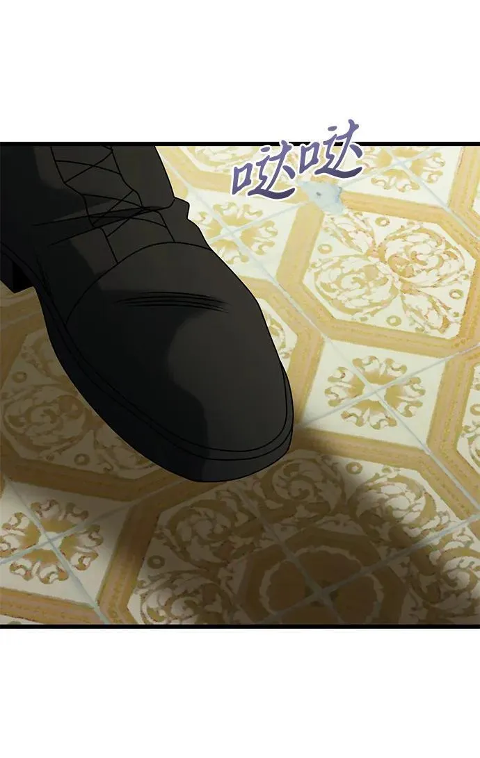 第64话 第46页
