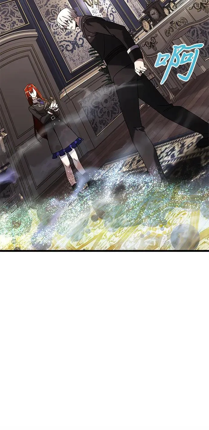 第64话 第71页