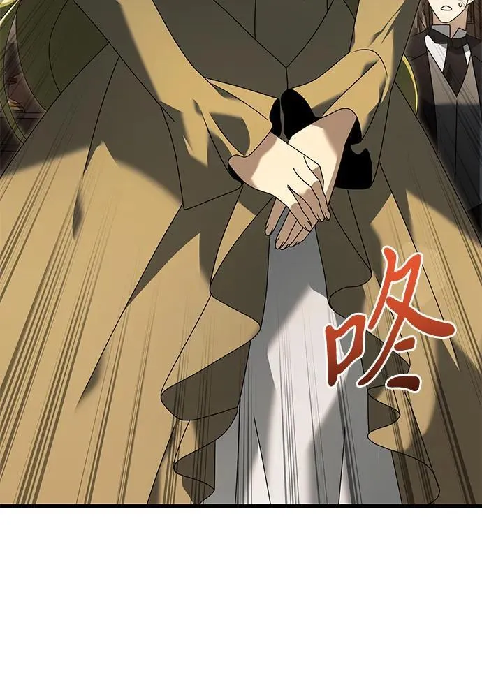 第67话 第91页