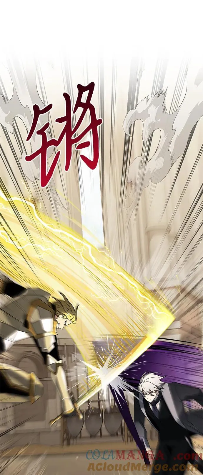 第69话 第19页