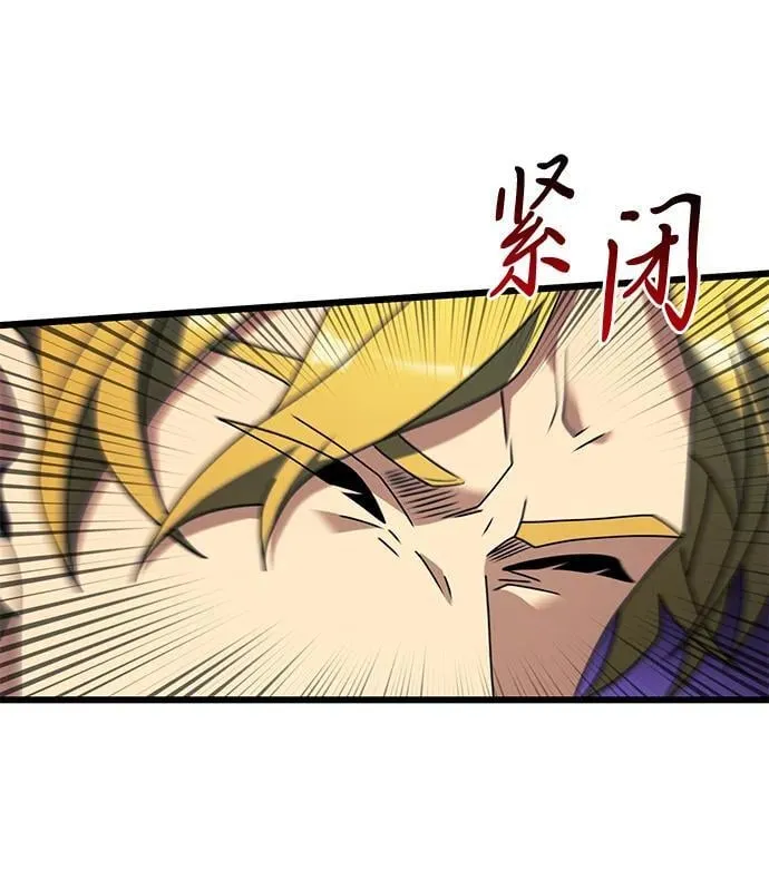 第69话 第26页