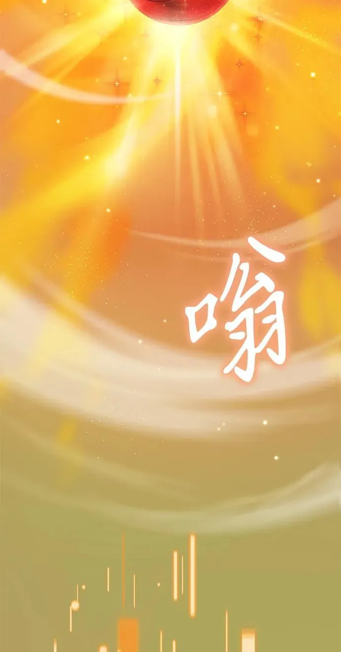 第69话 第62页