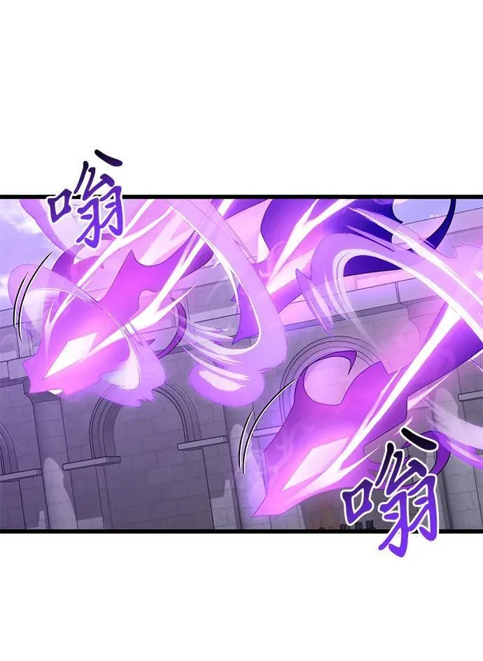 第70话 第16页