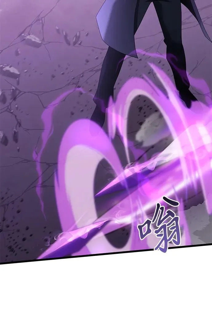 第70话 第19页
