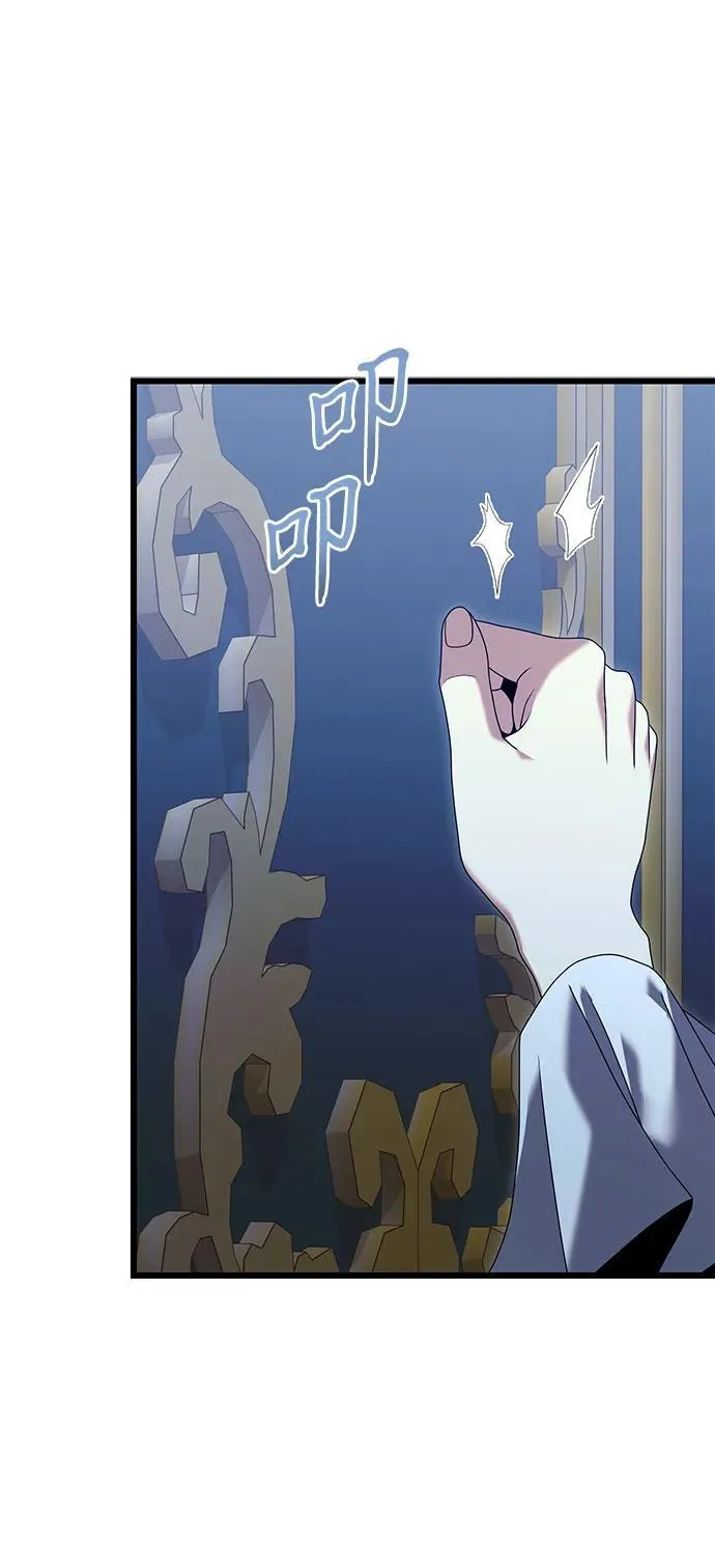 第71话 第39页