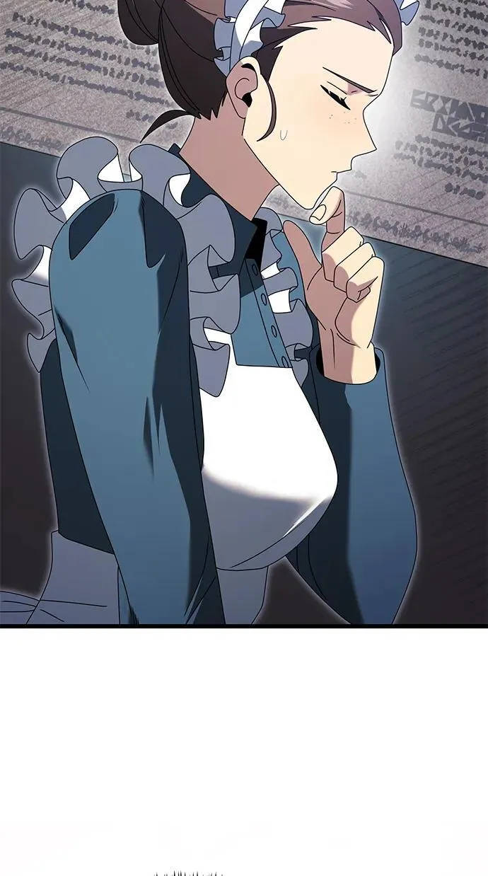 第74话 第14页