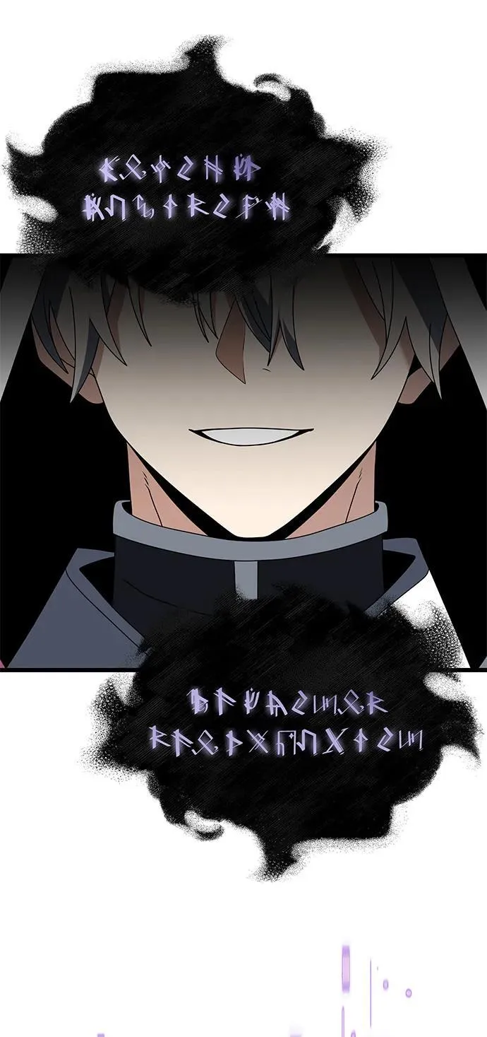 第74话 第54页