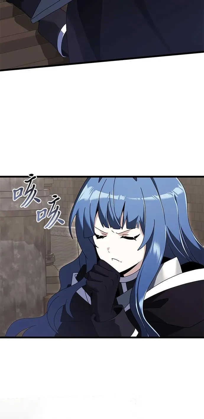 第75话 第27页