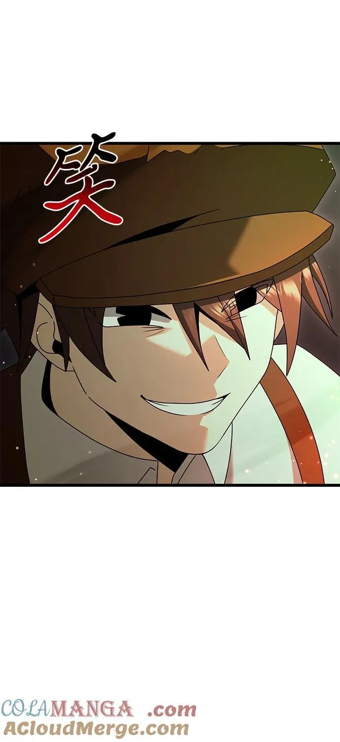 第75话 第67页