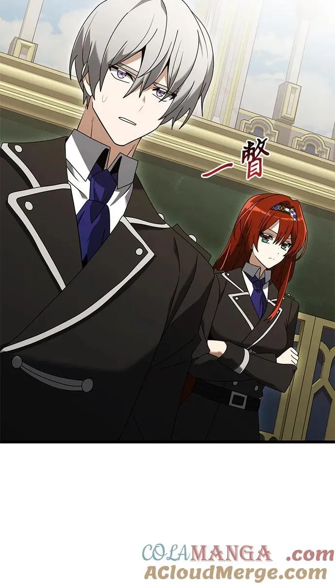 第75话 第70页