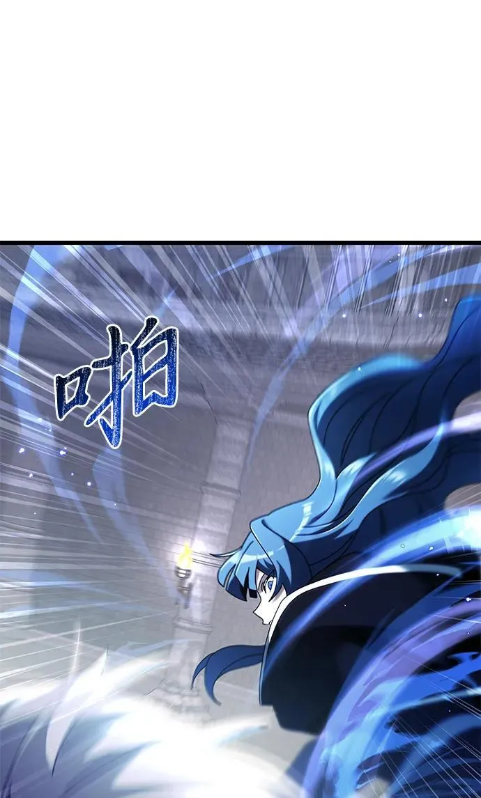 第76话 第89页