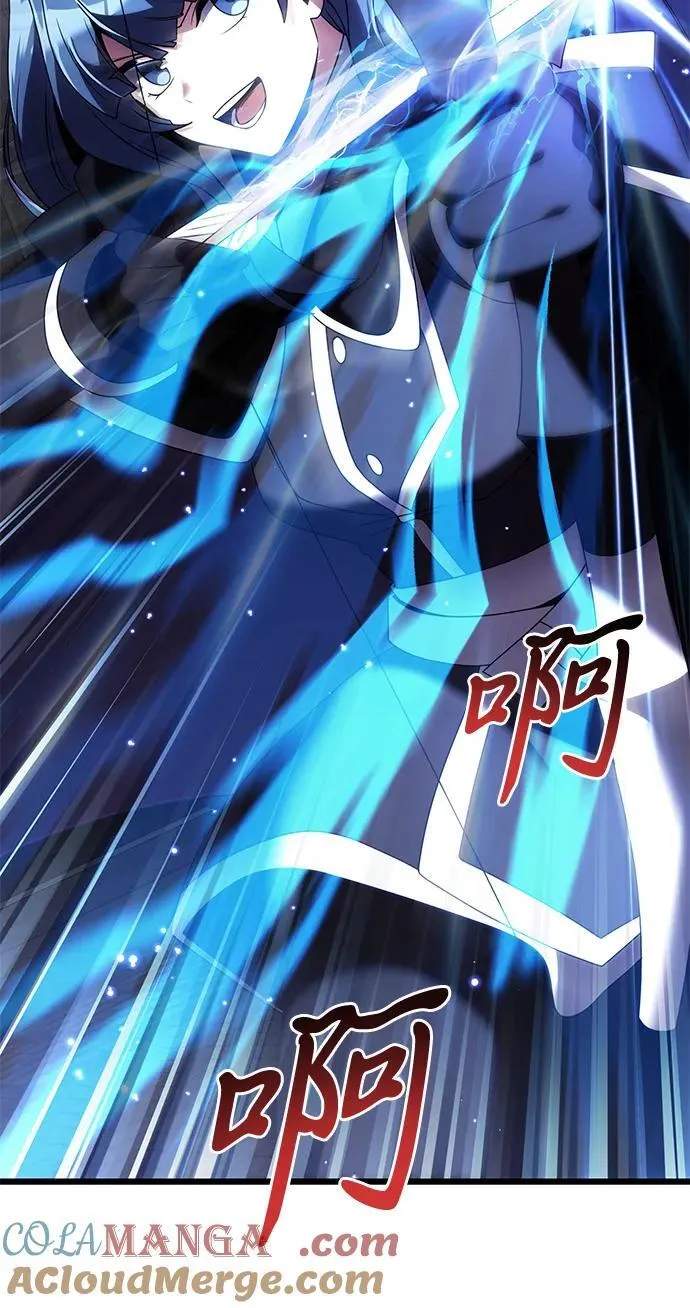 第76话 第94页