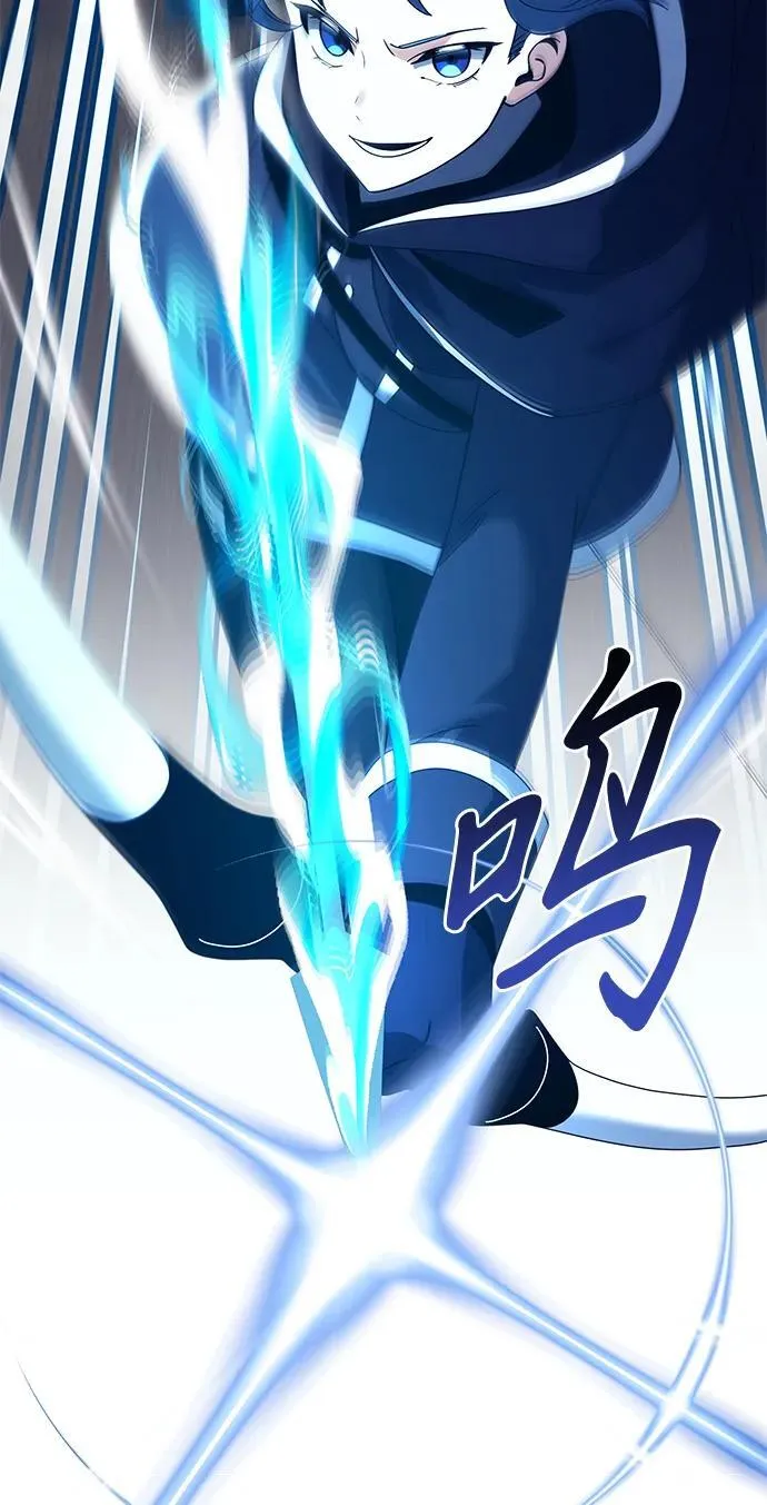 第77话 第36页