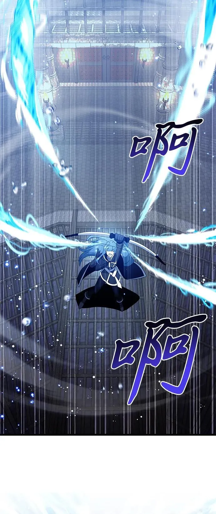第77话 第60页