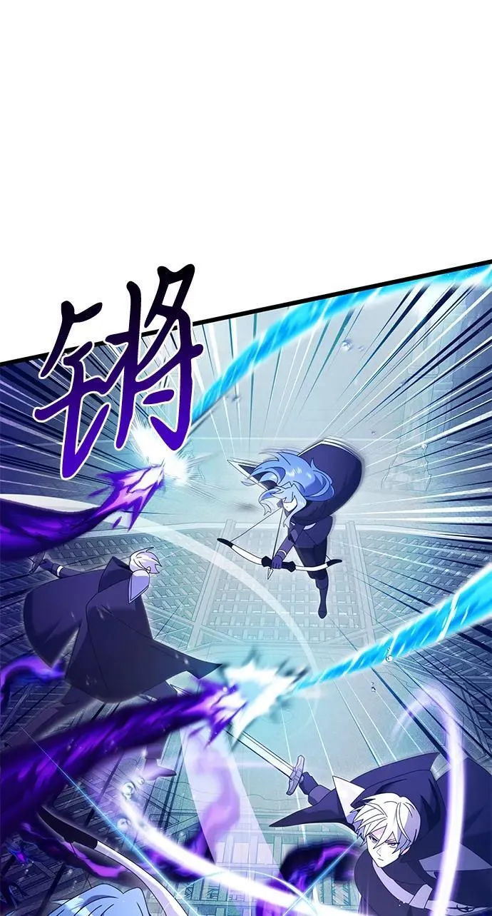 第77话 第68页