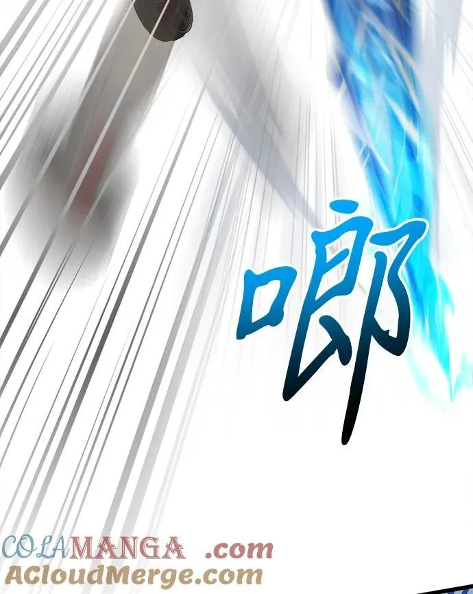 第77话 第93页