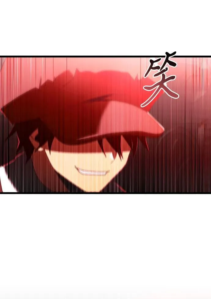 第78话 第102页