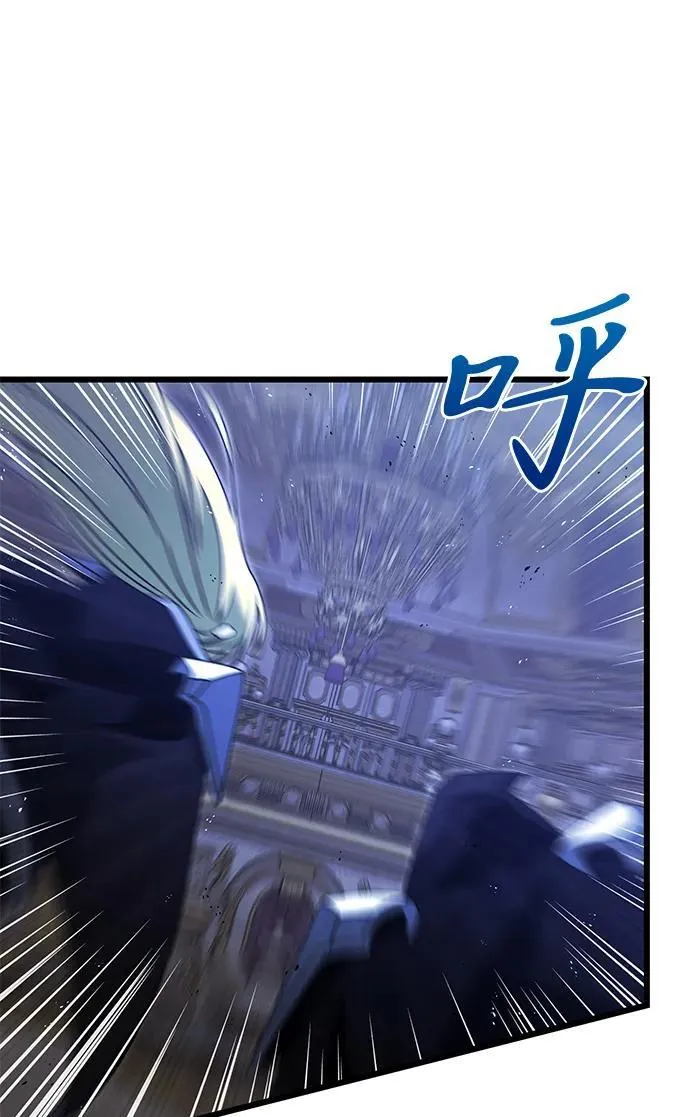 第79话 第57页