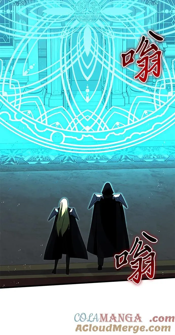 第79话 第61页