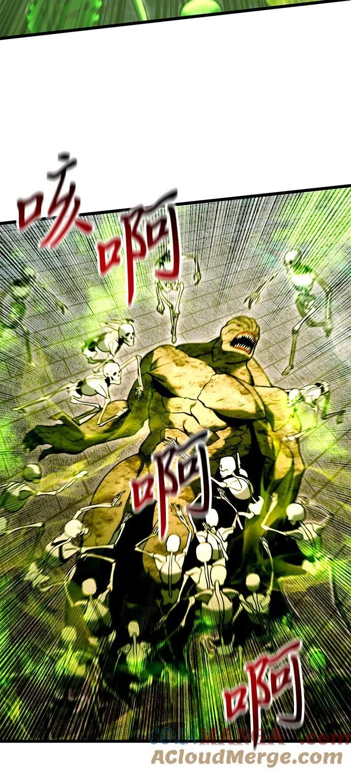 第80话 第40页