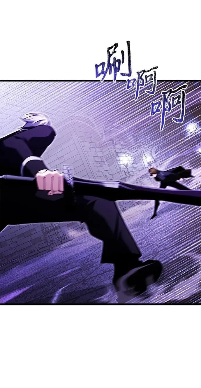 第81话 第40页