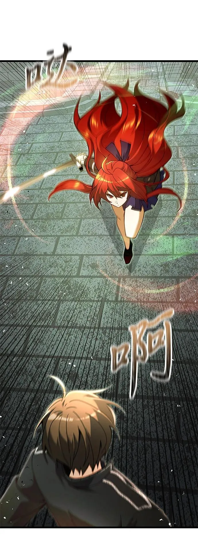 第81话 第48页