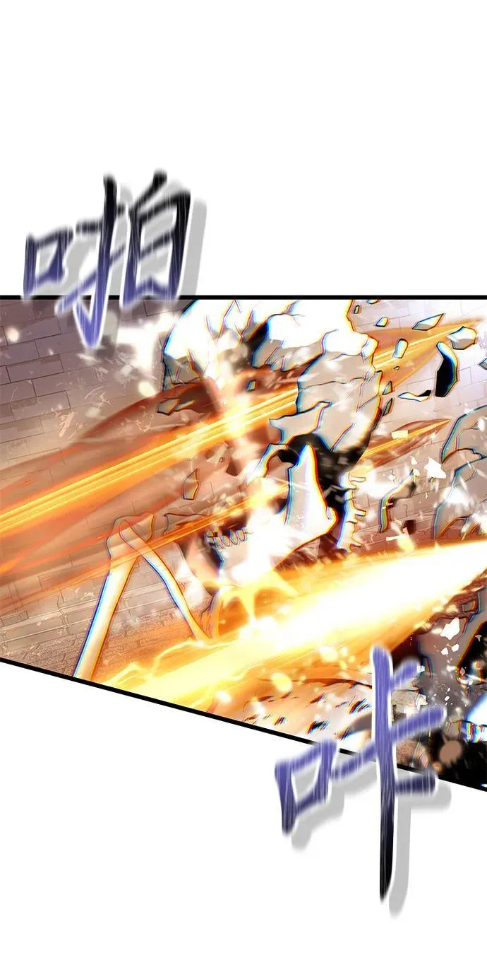 第81话 第54页