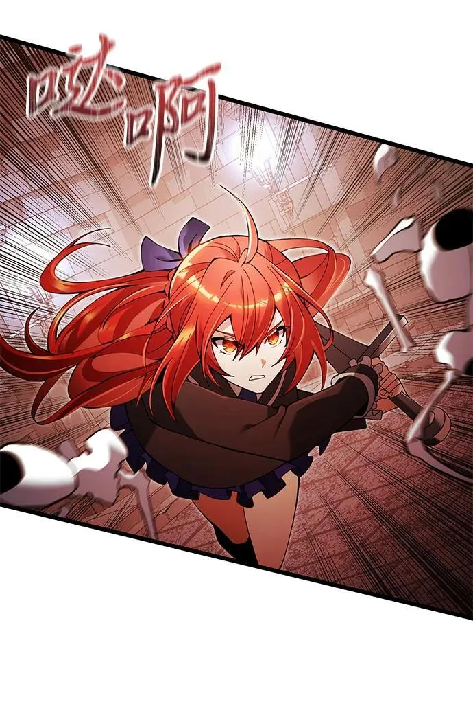 第81话 第55页