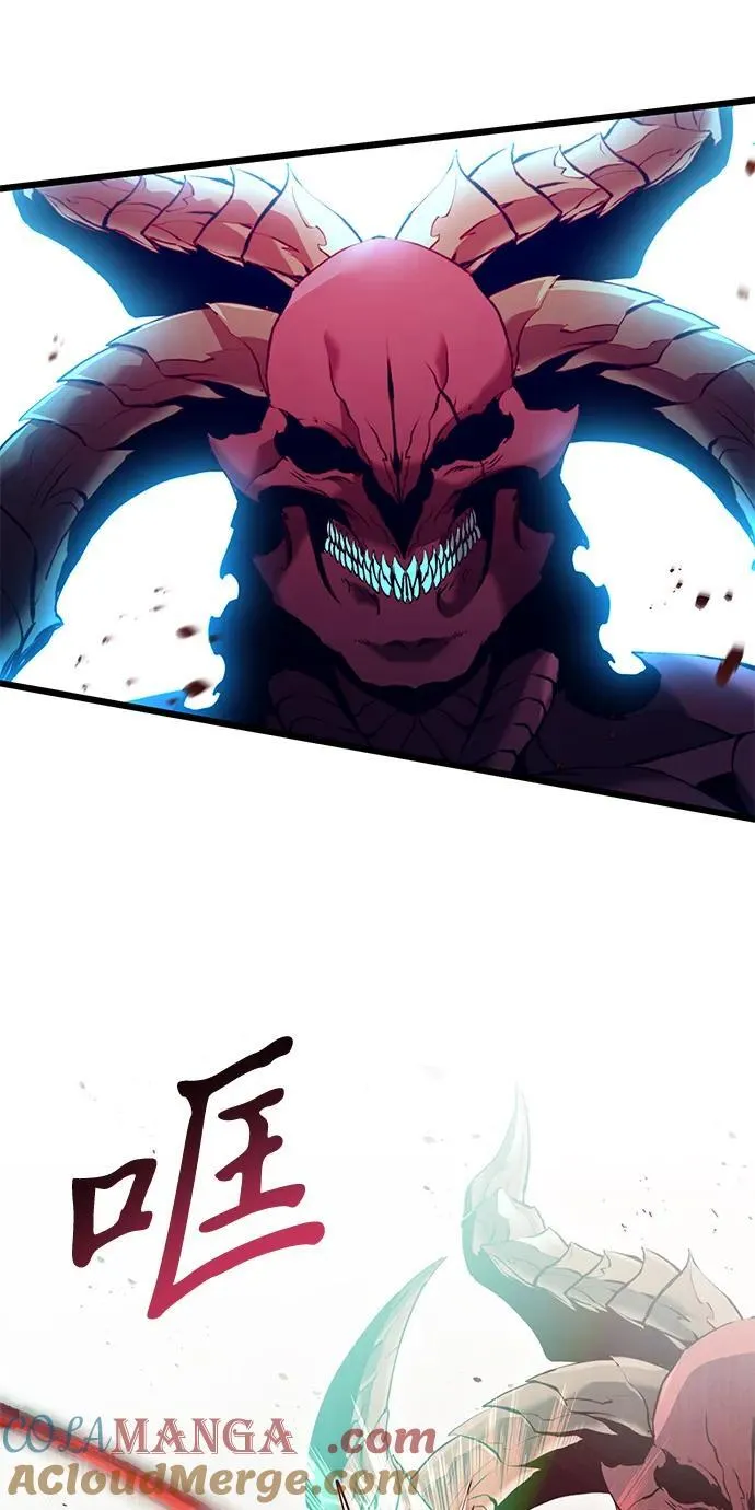 第81话 第101页