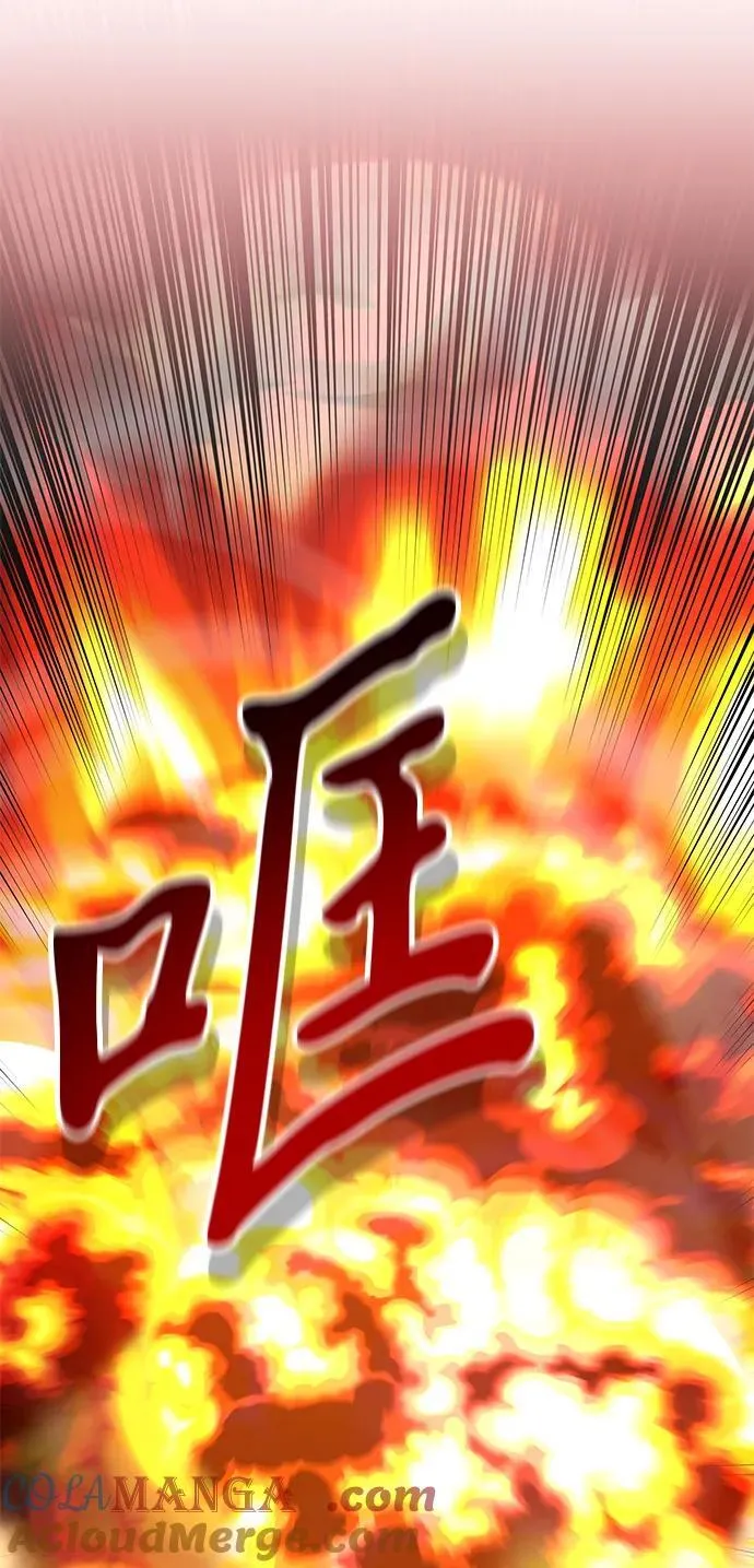 第81话 第109页