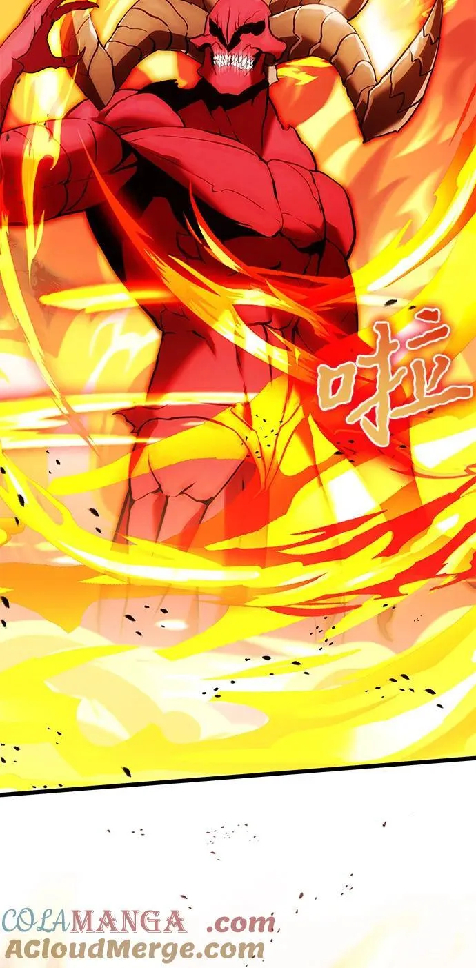 第82话 第55页
