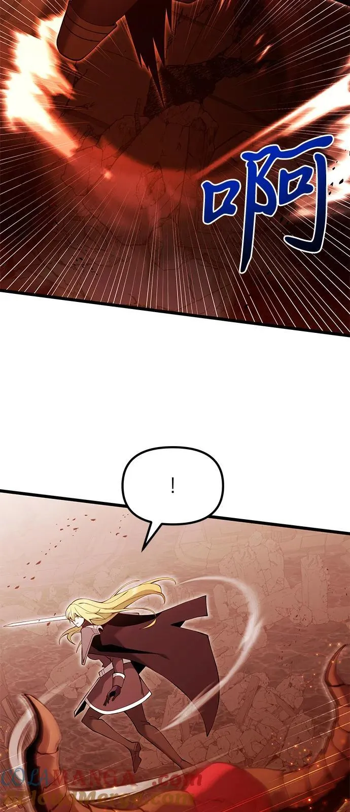 第82话 第61页