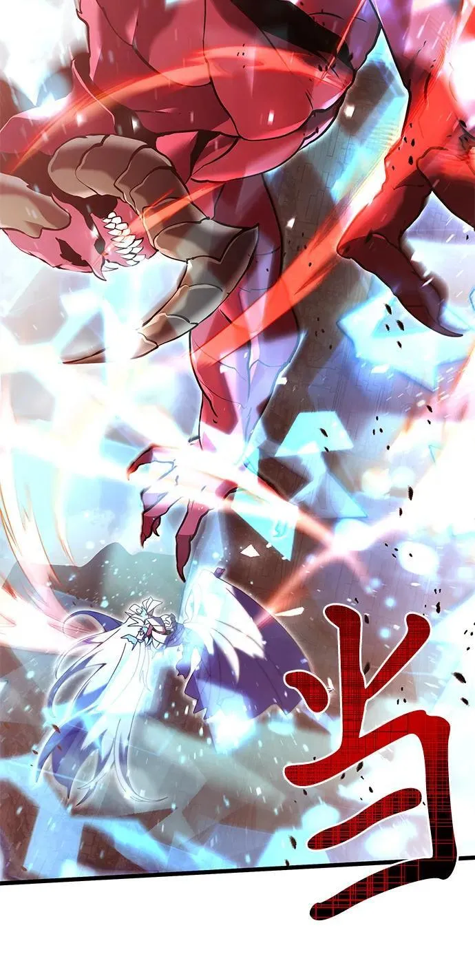 第82话 第69页