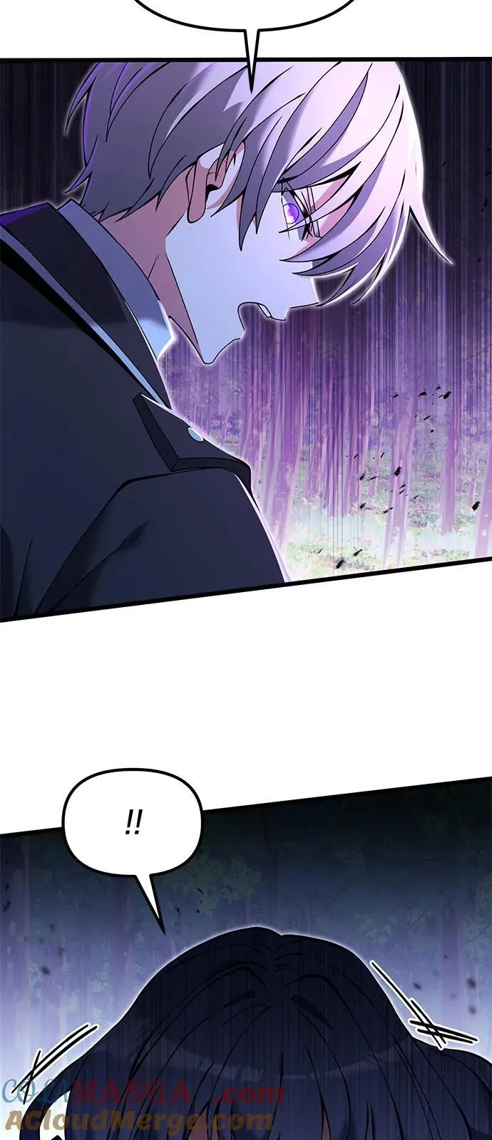 第83话 第13页