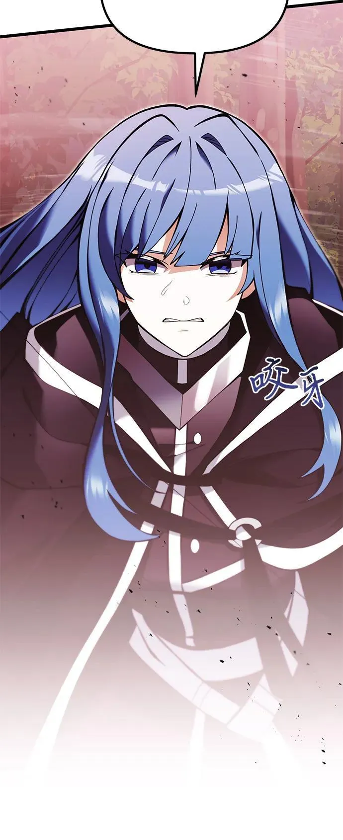 第83话 第29页