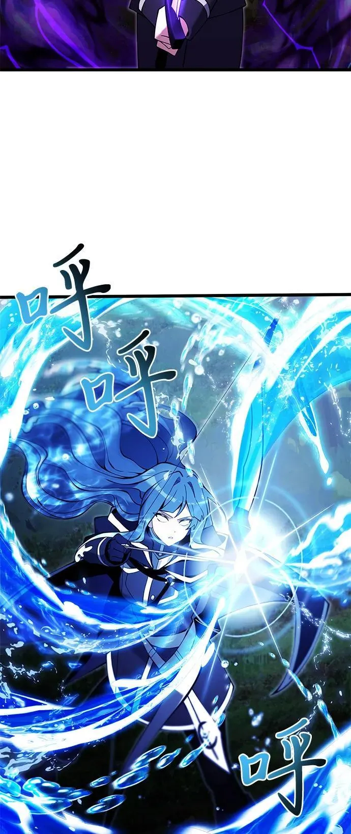 第83话 第56页