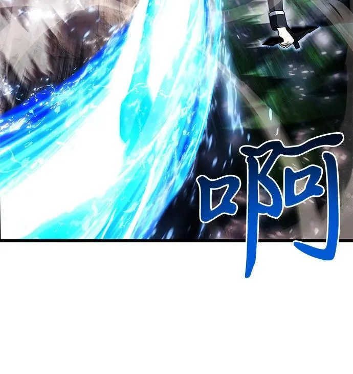 第83话 第59页