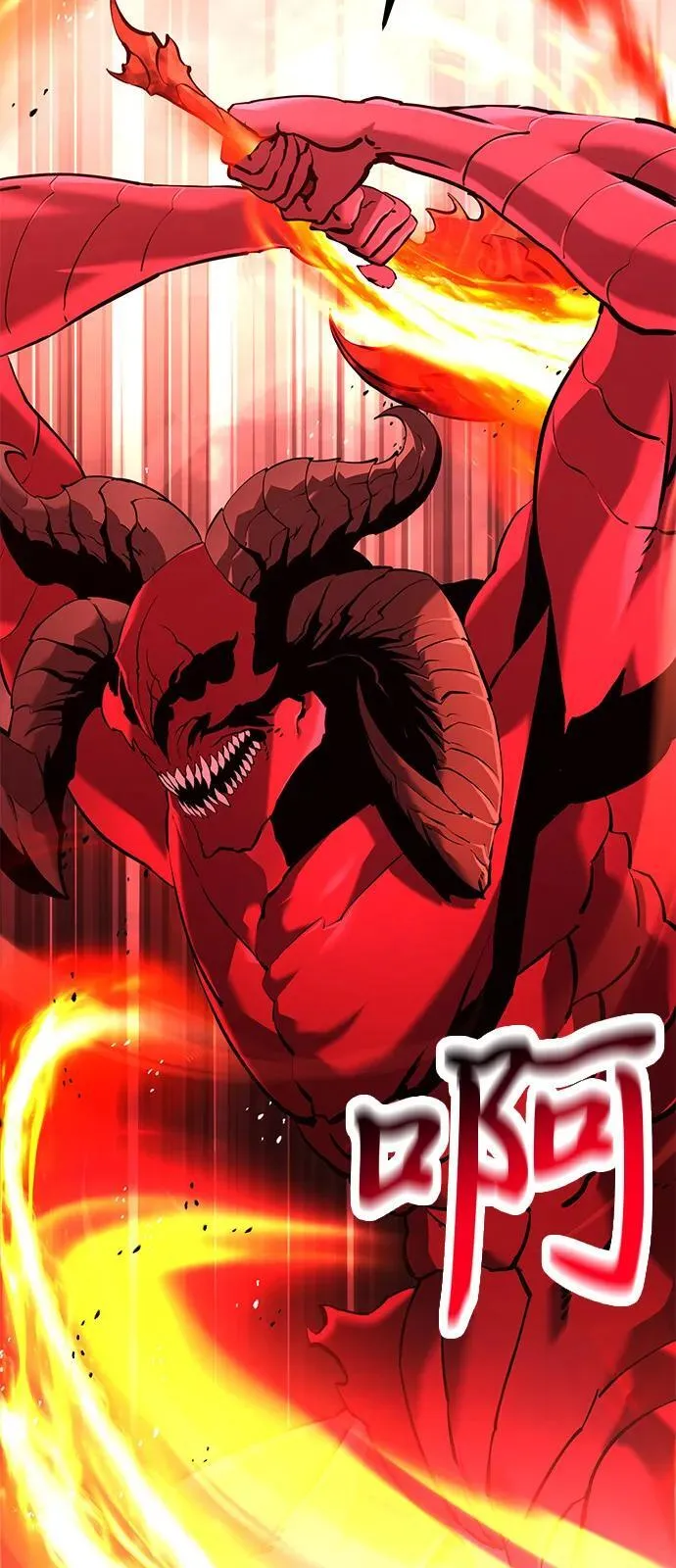 第84话 第60页
