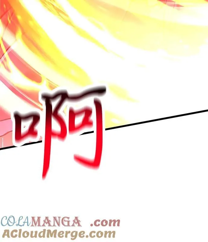 第84话 第61页