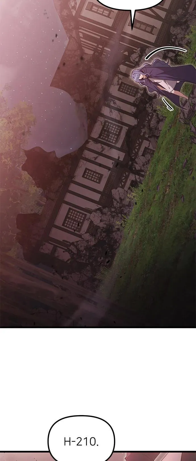 第86话 第5页