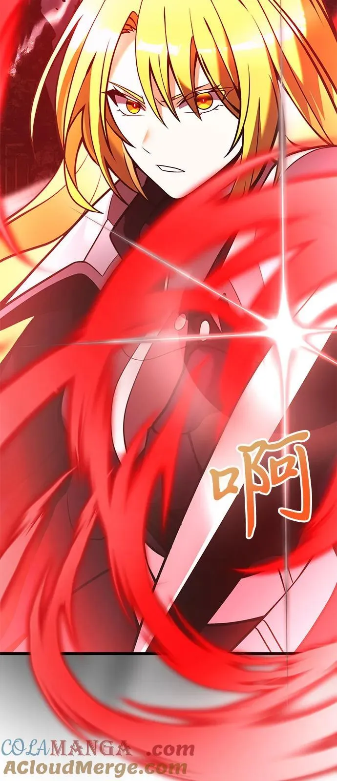 第87话 第21页