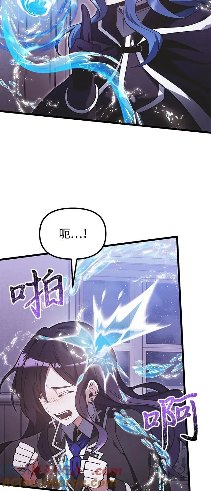 第89话 第67页