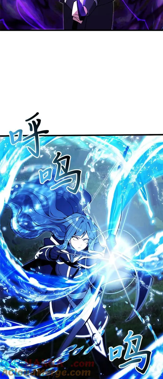 【免费】第1季 后记 第31页