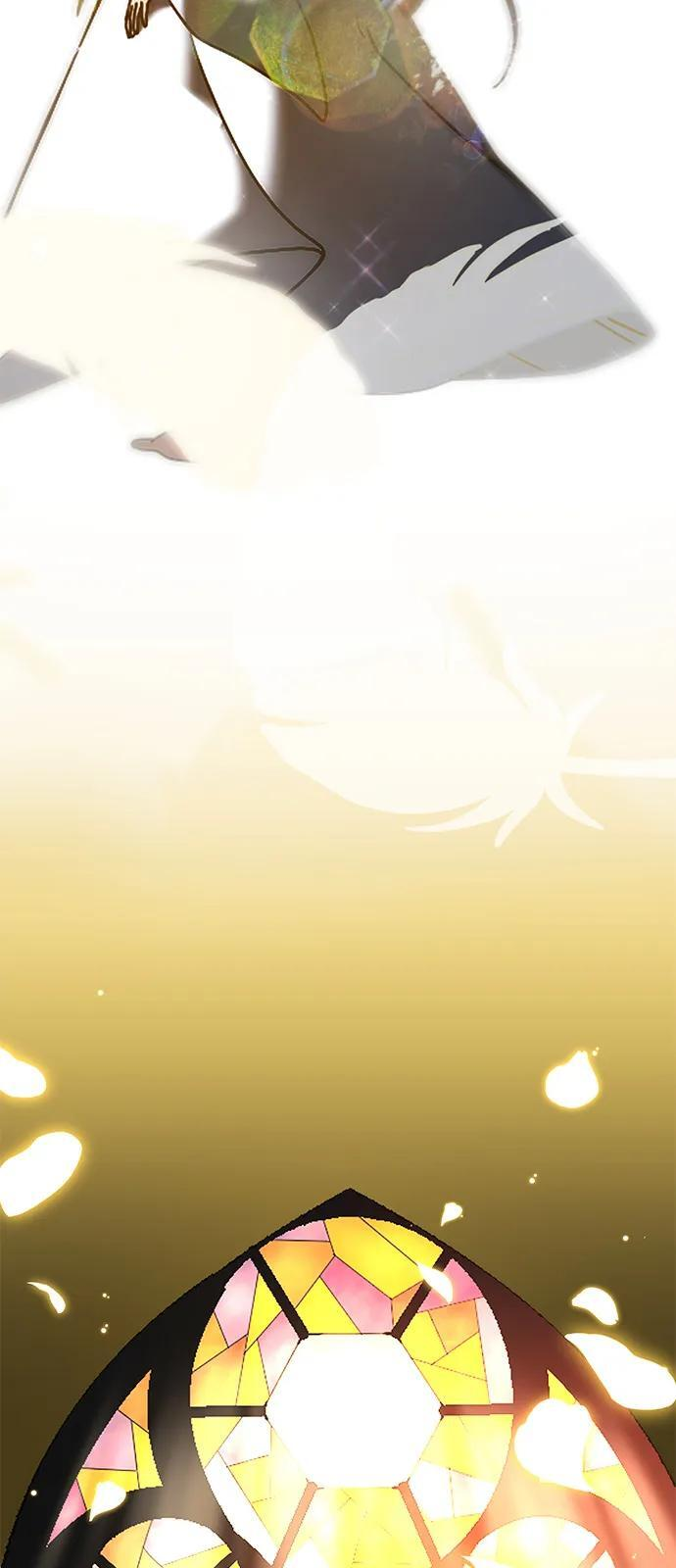 第2季 序章 第21页