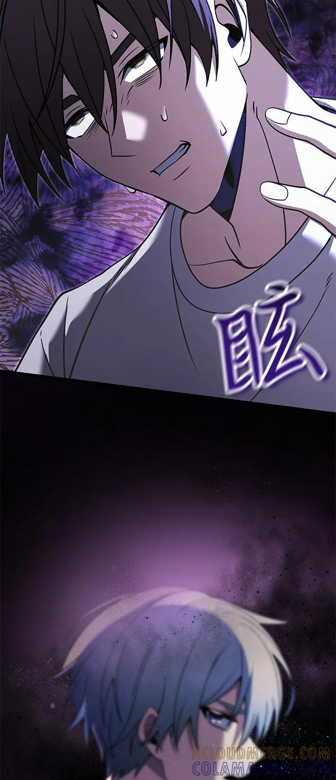第2季 序章 第46页