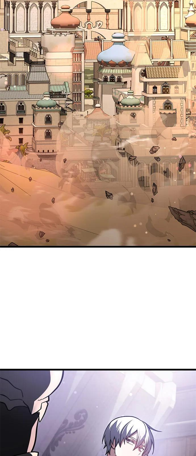 第2季 序章 第93页