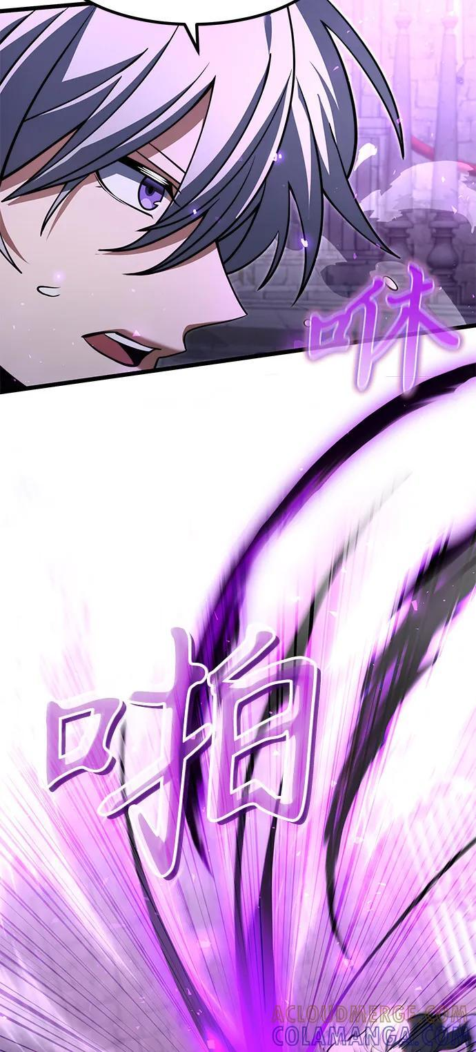 第2季 第2话 第28页